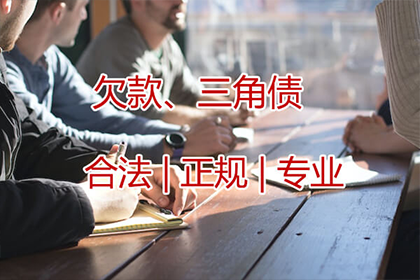 违约责任在借款合同中的设置方法